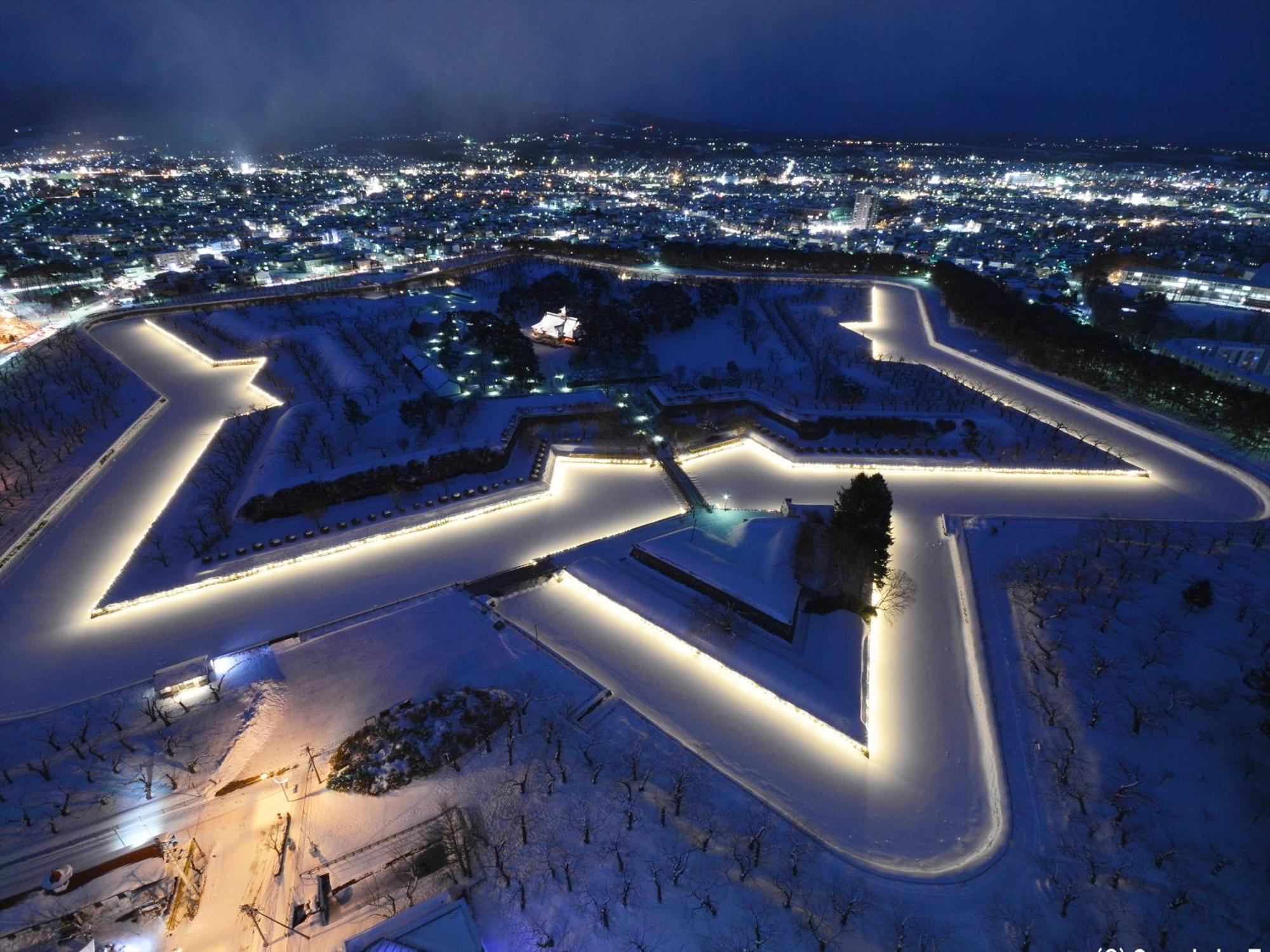 Gran Palette Hakodate Exterior foto