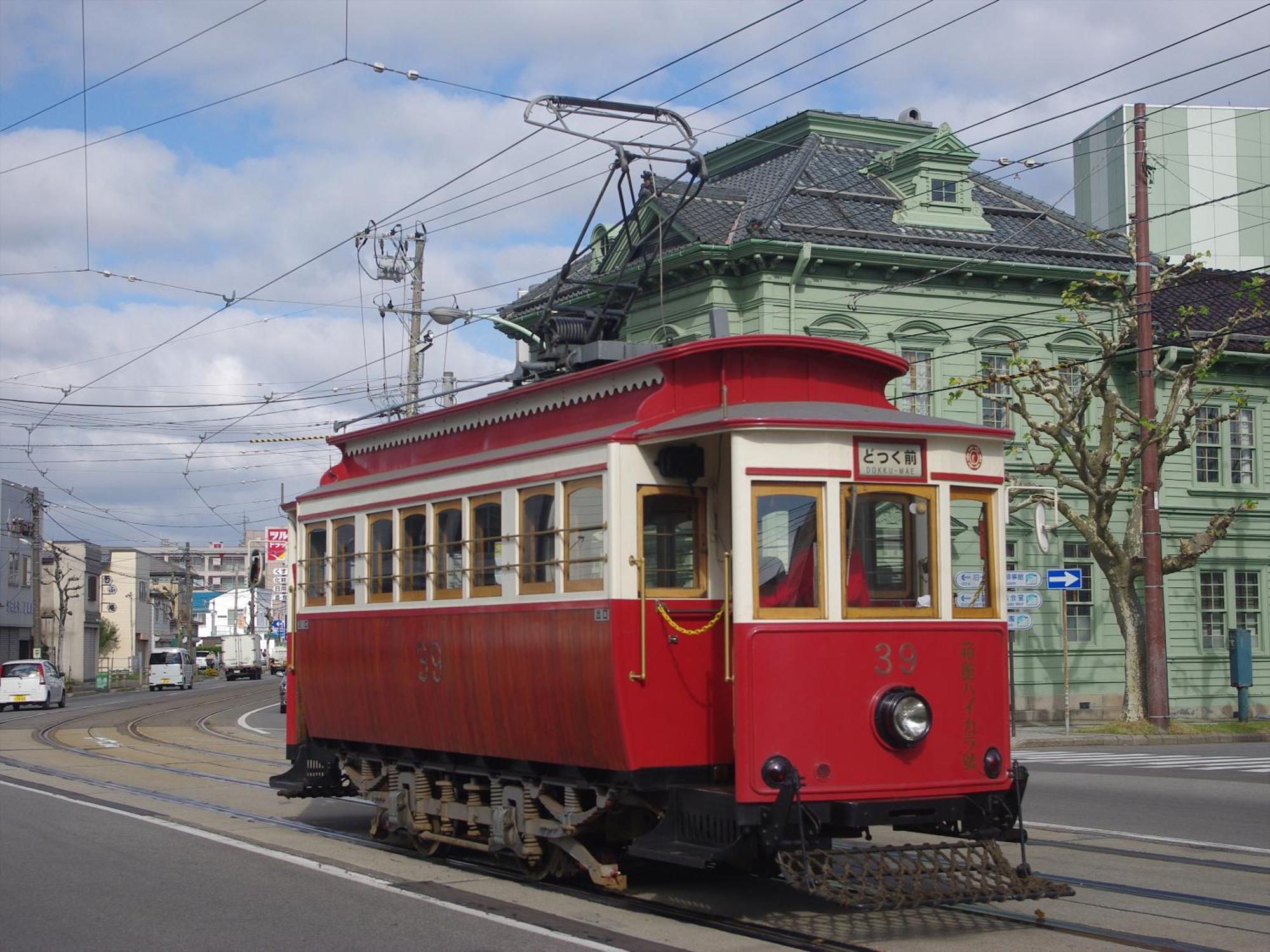 Gran Palette Hakodate Exterior foto