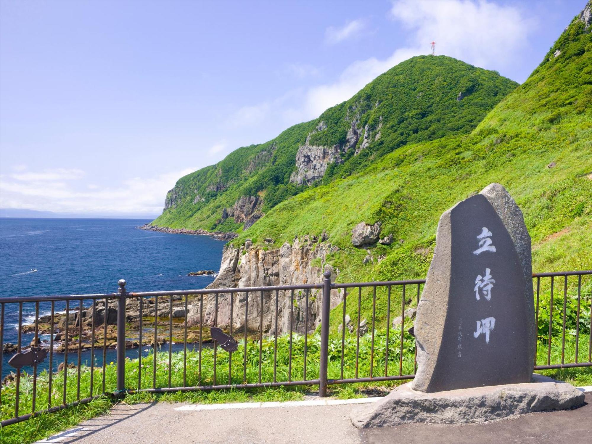 Gran Palette Hakodate Exterior foto