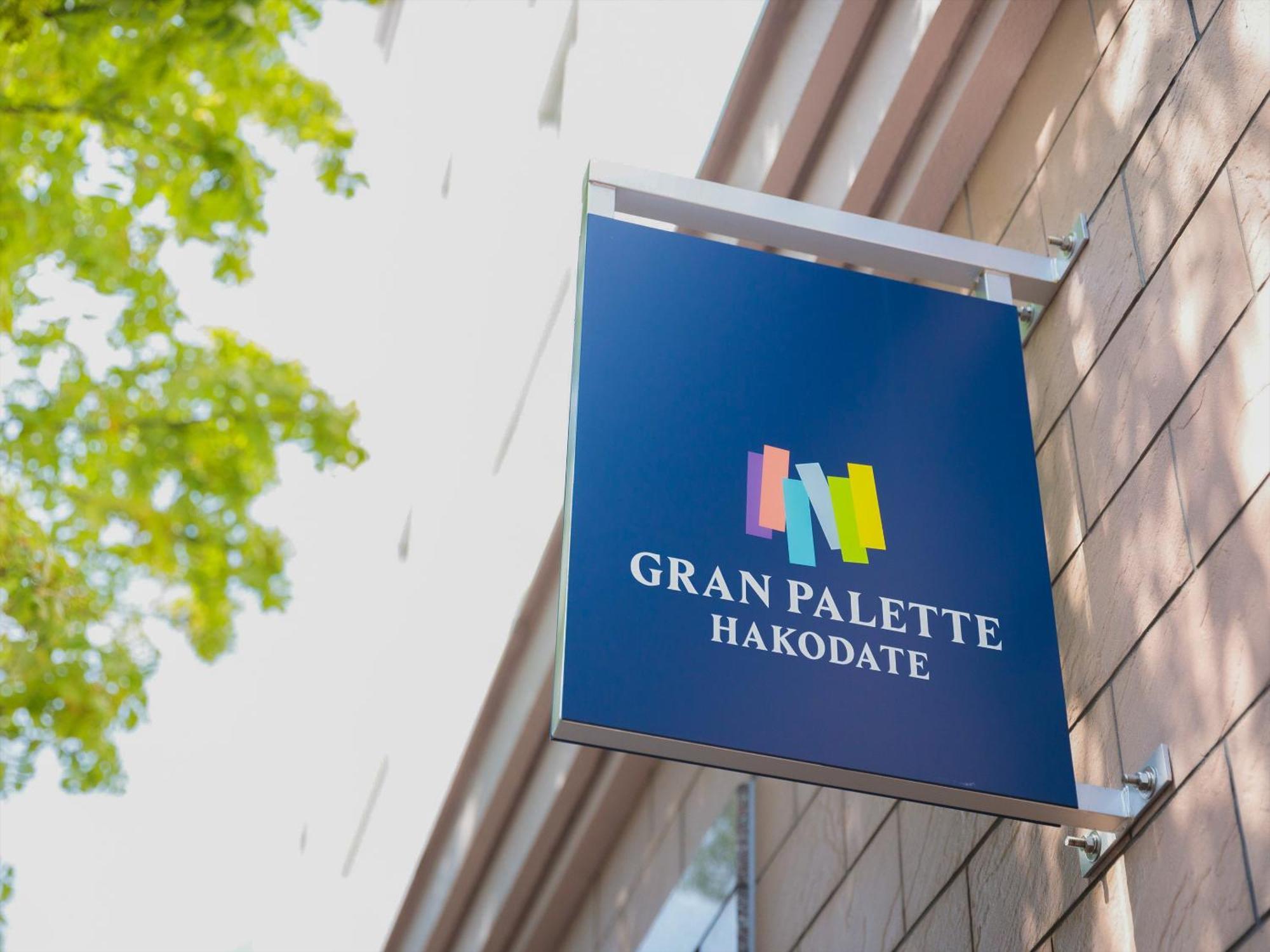 Gran Palette Hakodate Exterior foto